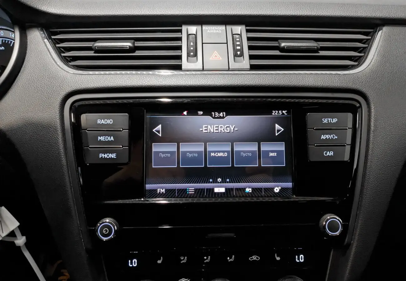 Skoda Octavia