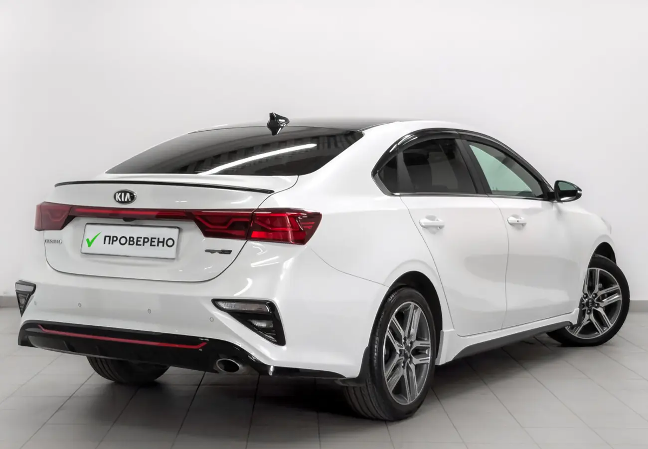 Kia Cerato