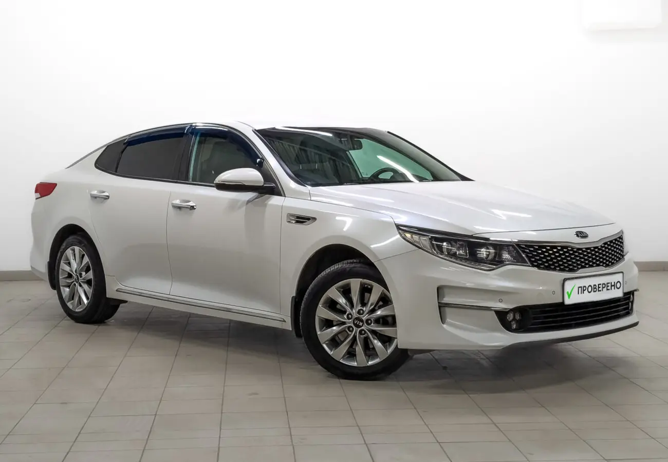 Kia Optima