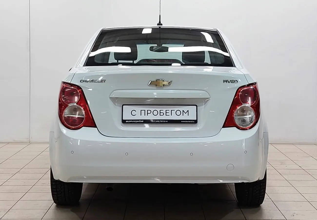 Chevrolet Aveo