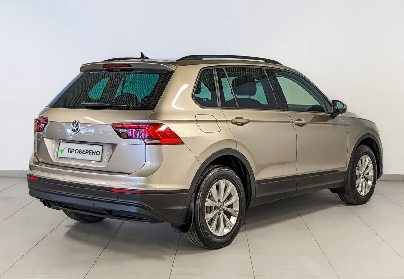 Volkswagen Tiguan