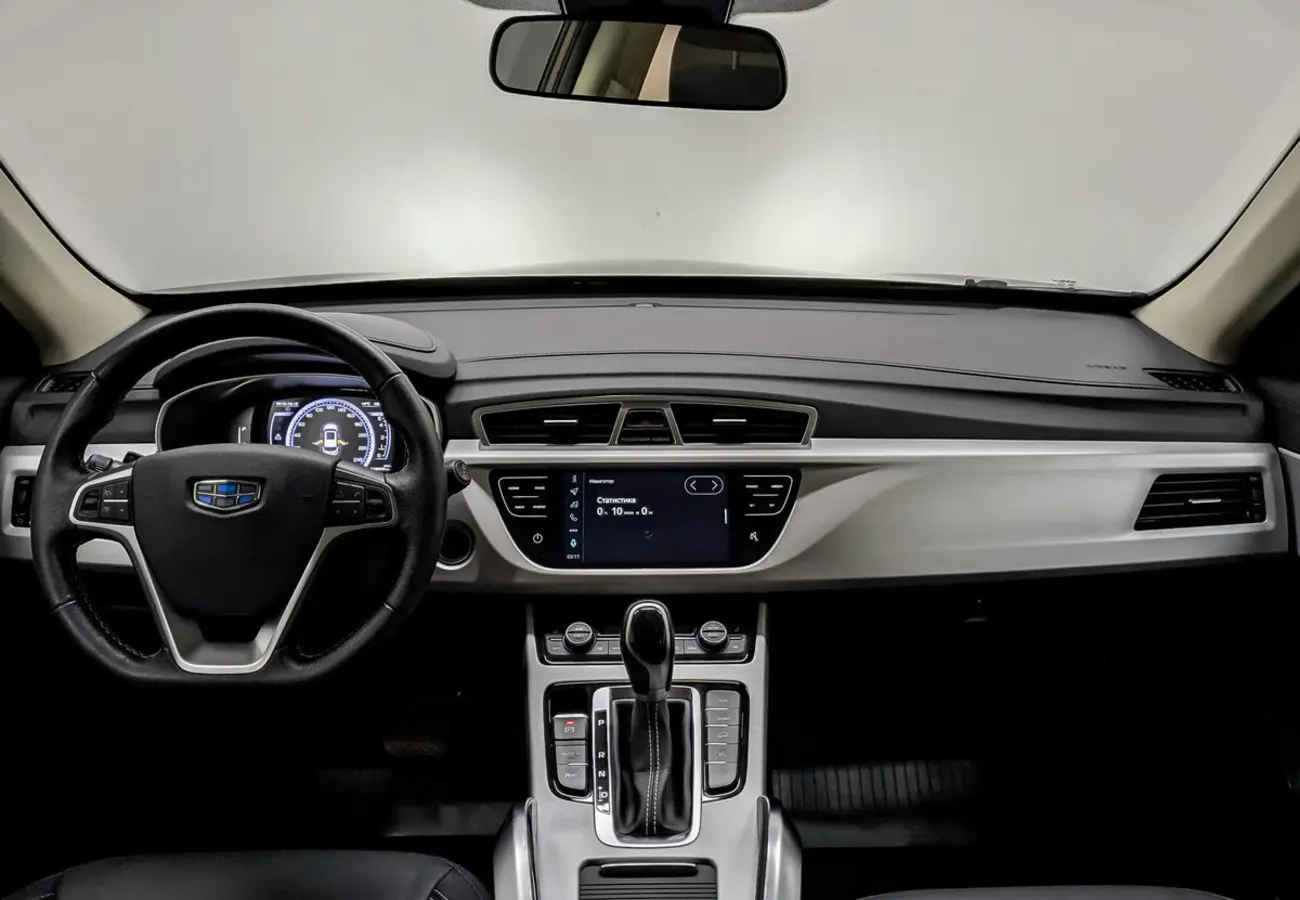 Geely Atlas
