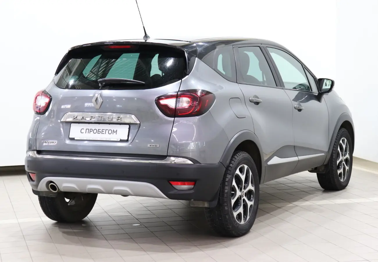 Renault Kaptur