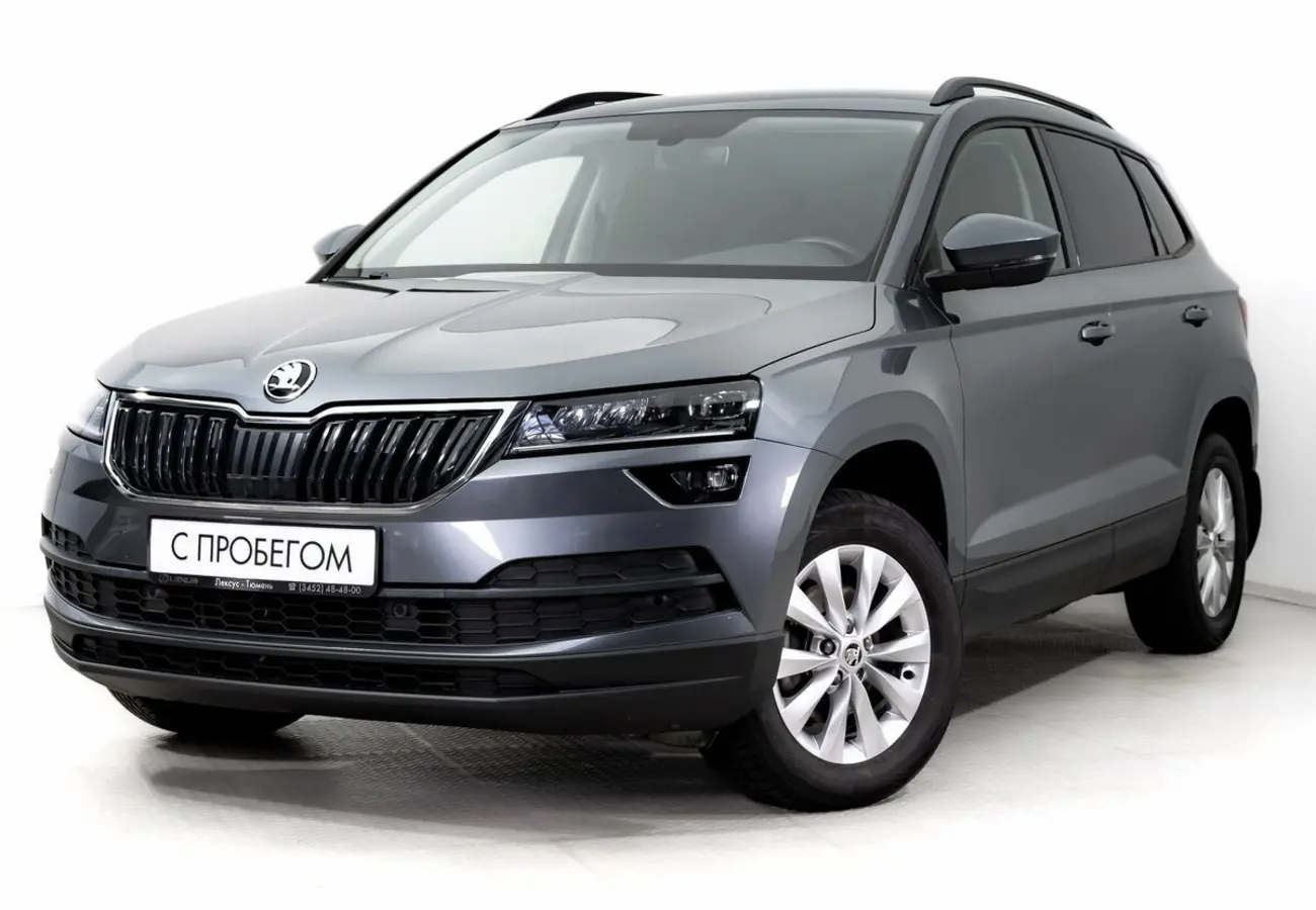 Skoda Karoq