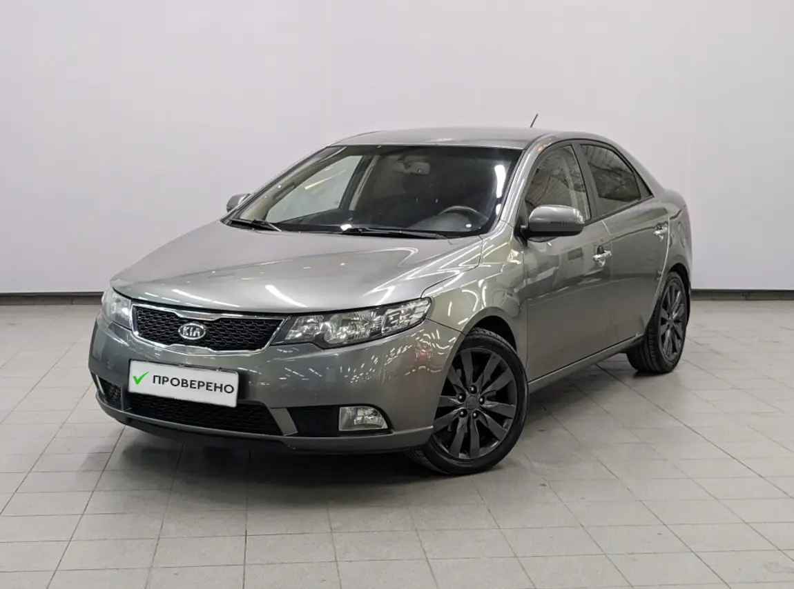 Kia Cerato