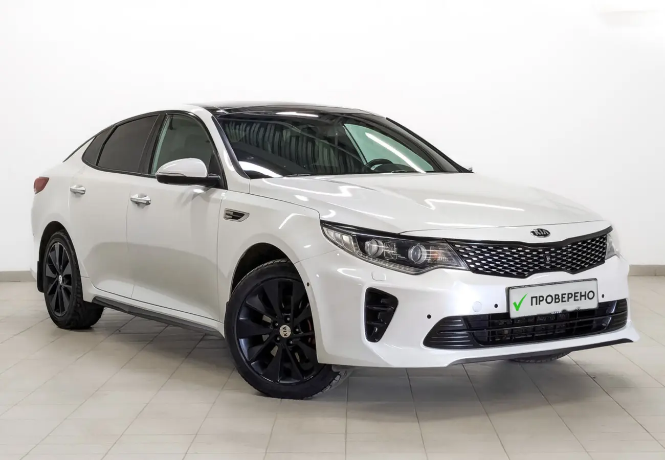 Kia Optima