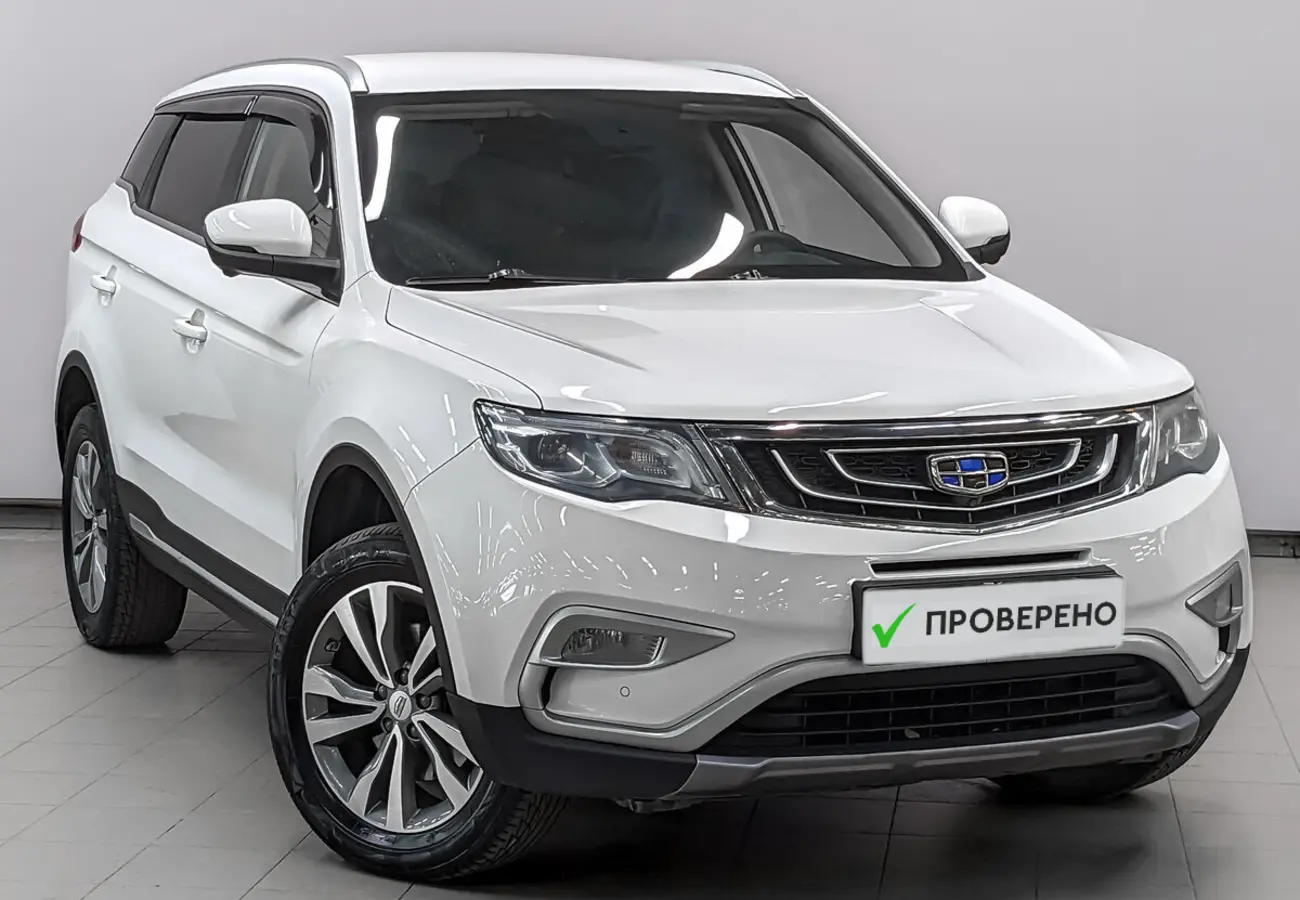 Geely Atlas