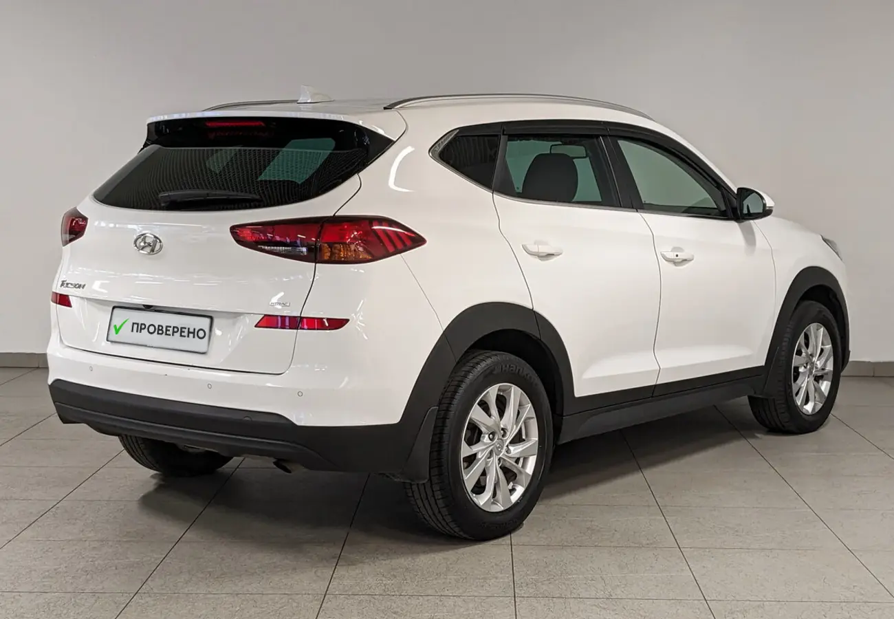 Hyundai Tucson