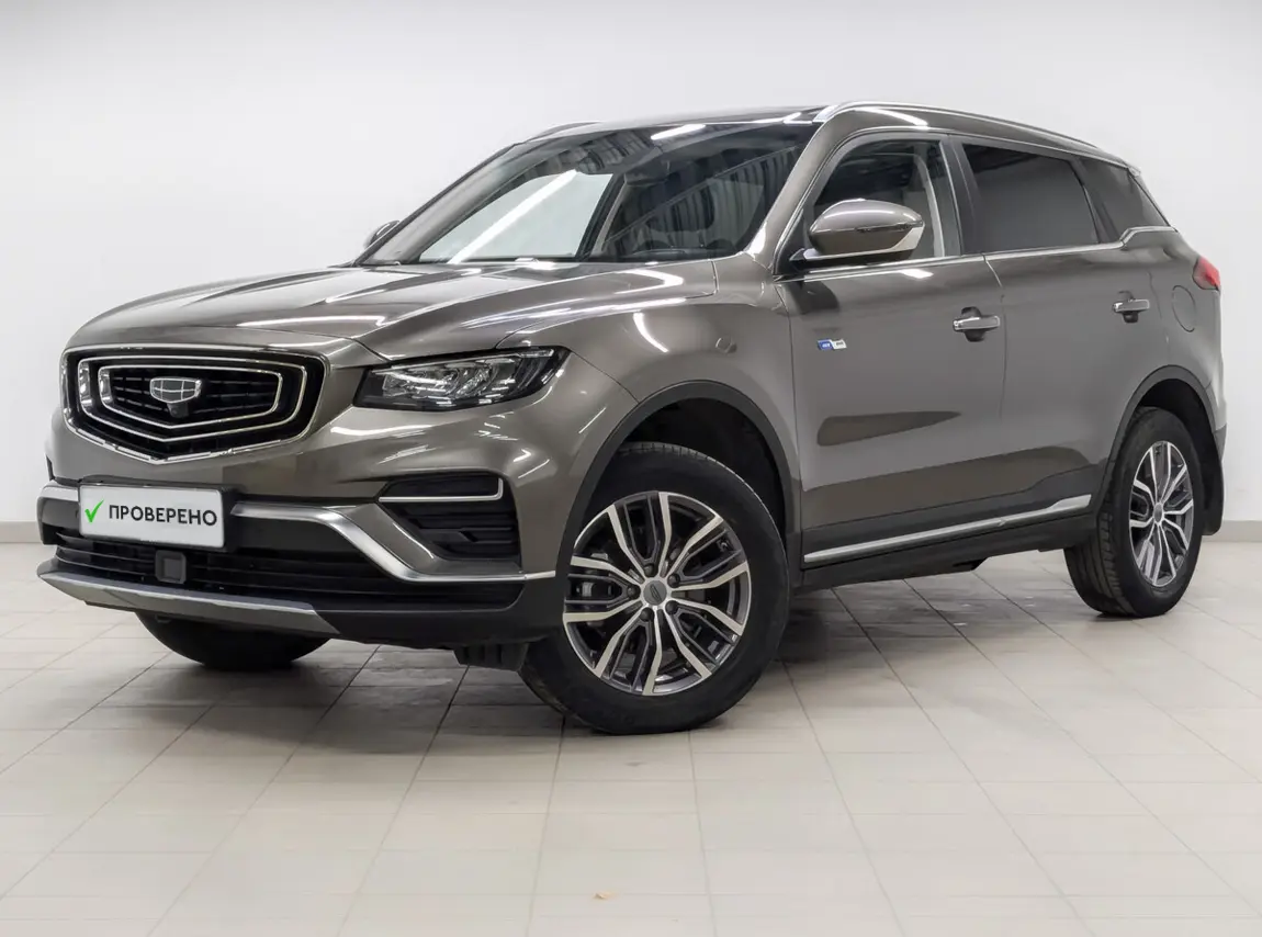 Geely Atlas Pro