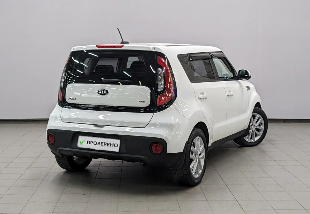 Kia Soul