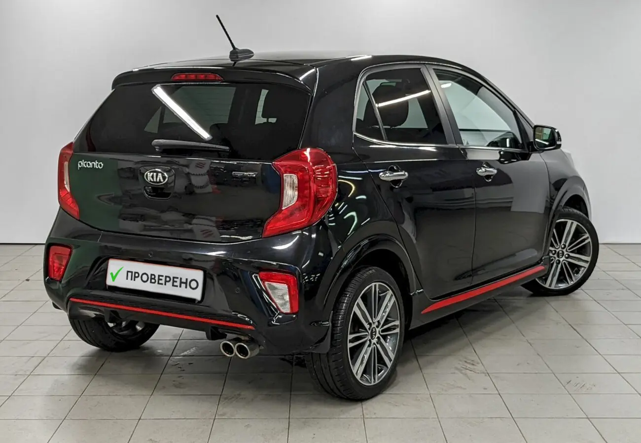 Kia Picanto