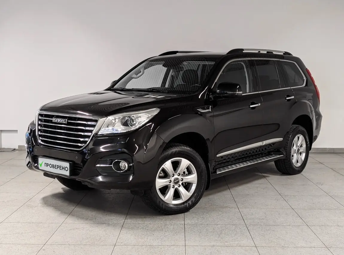 Haval H9