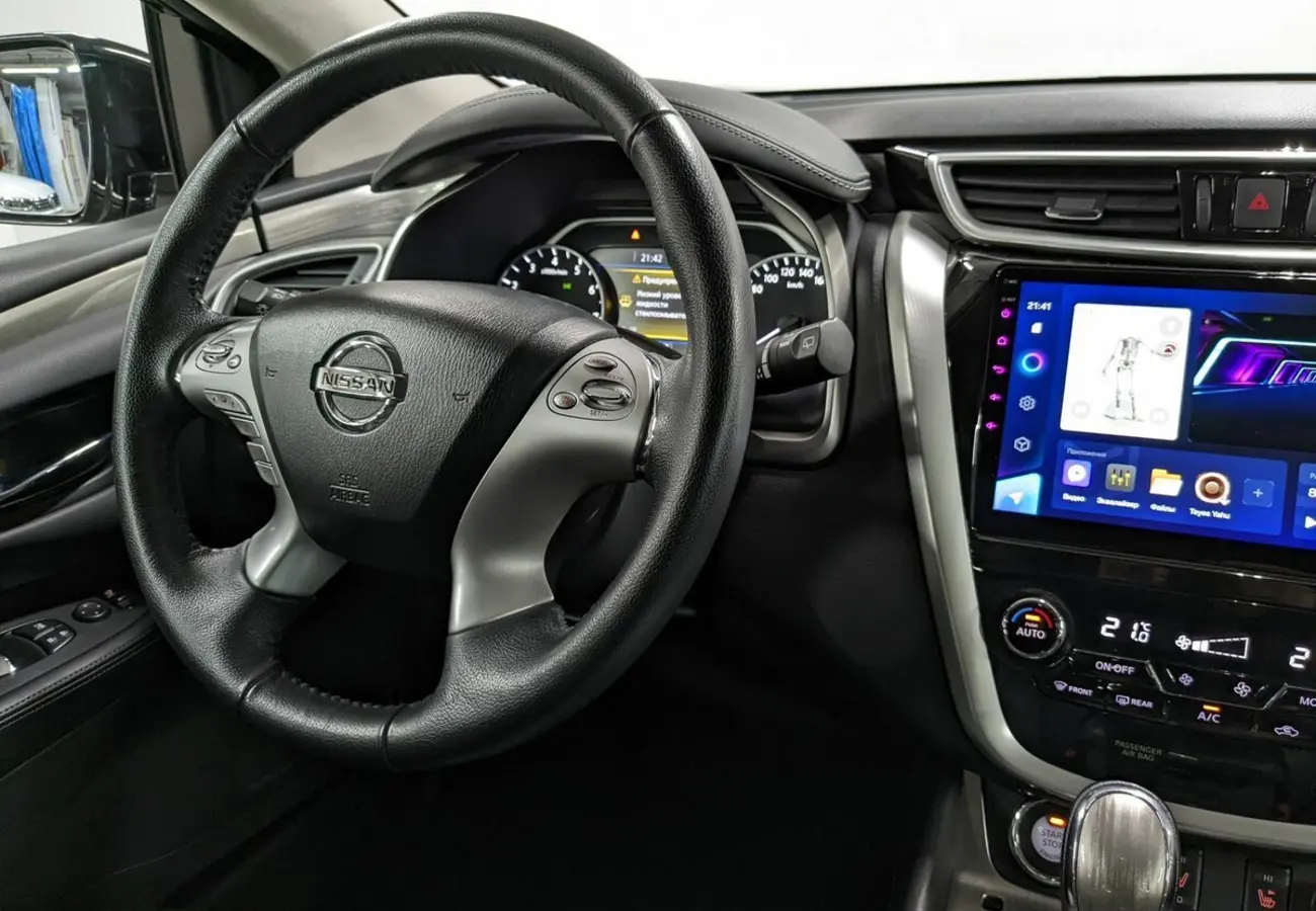 Nissan Murano