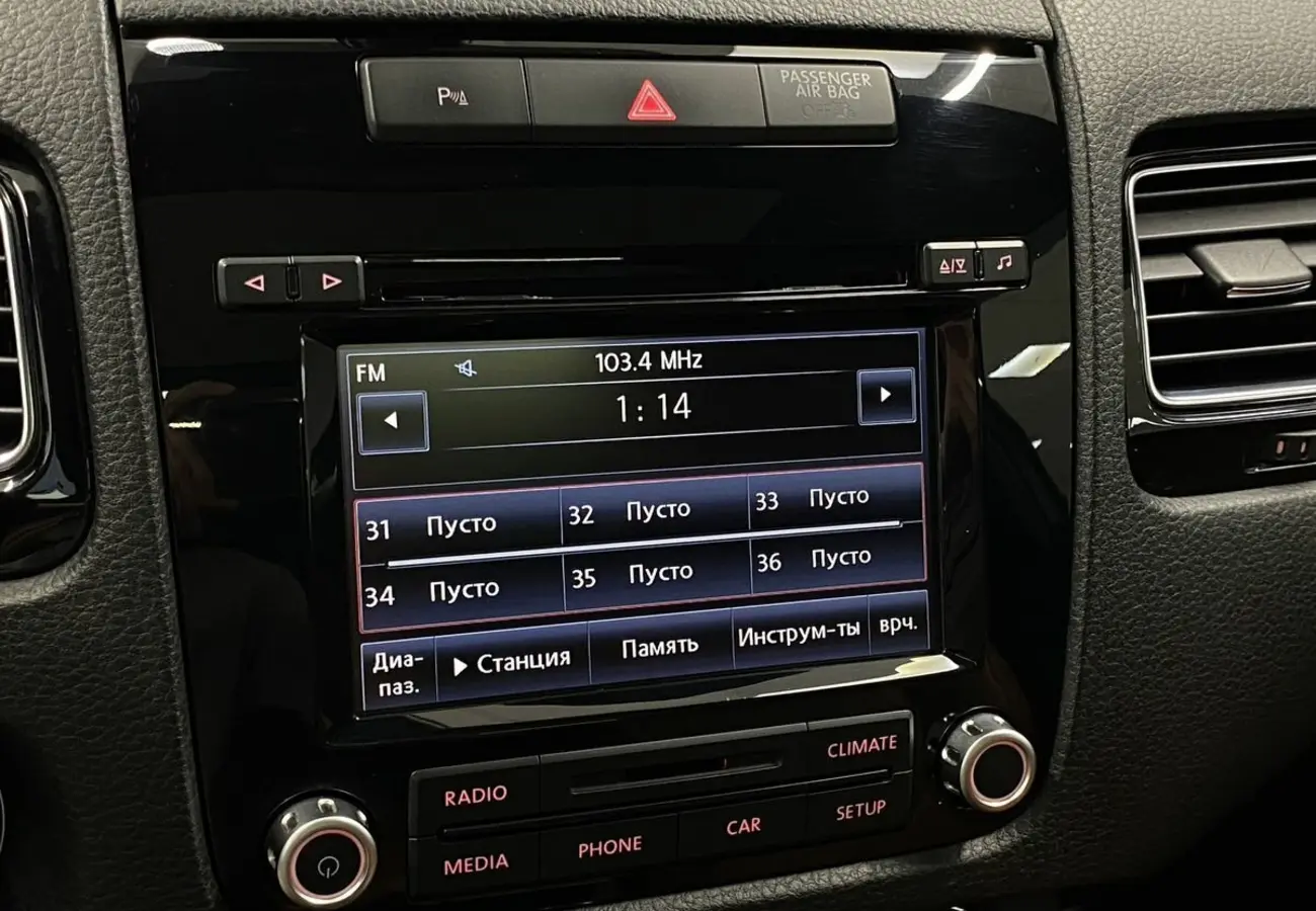 Volkswagen Touareg