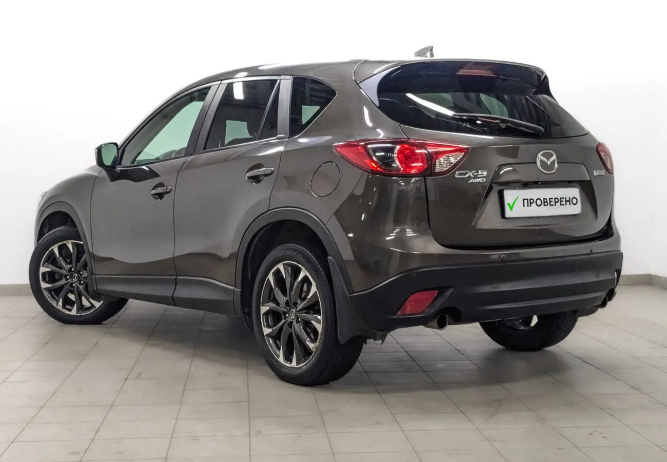 Mazda CX-5