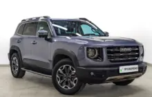 Haval Dargo