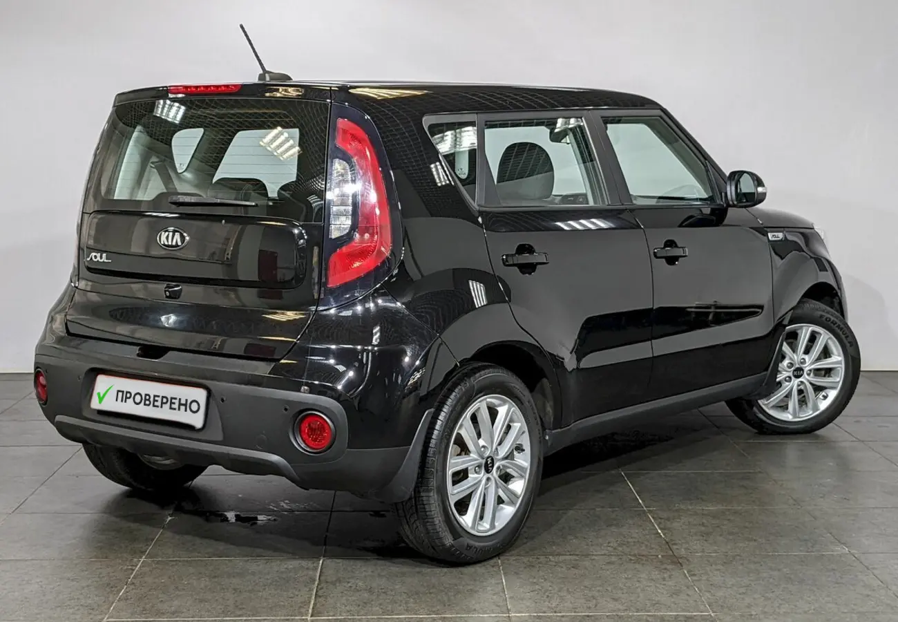 Kia Soul