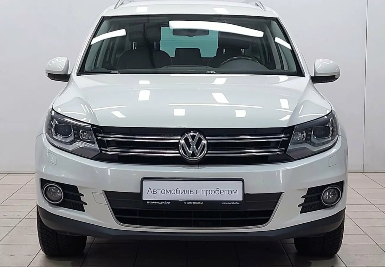 Volkswagen Tiguan