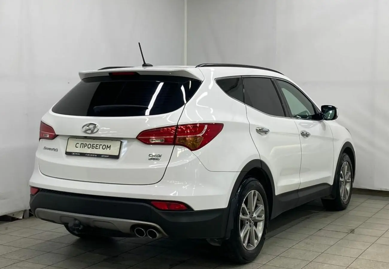 Hyundai Santa Fe