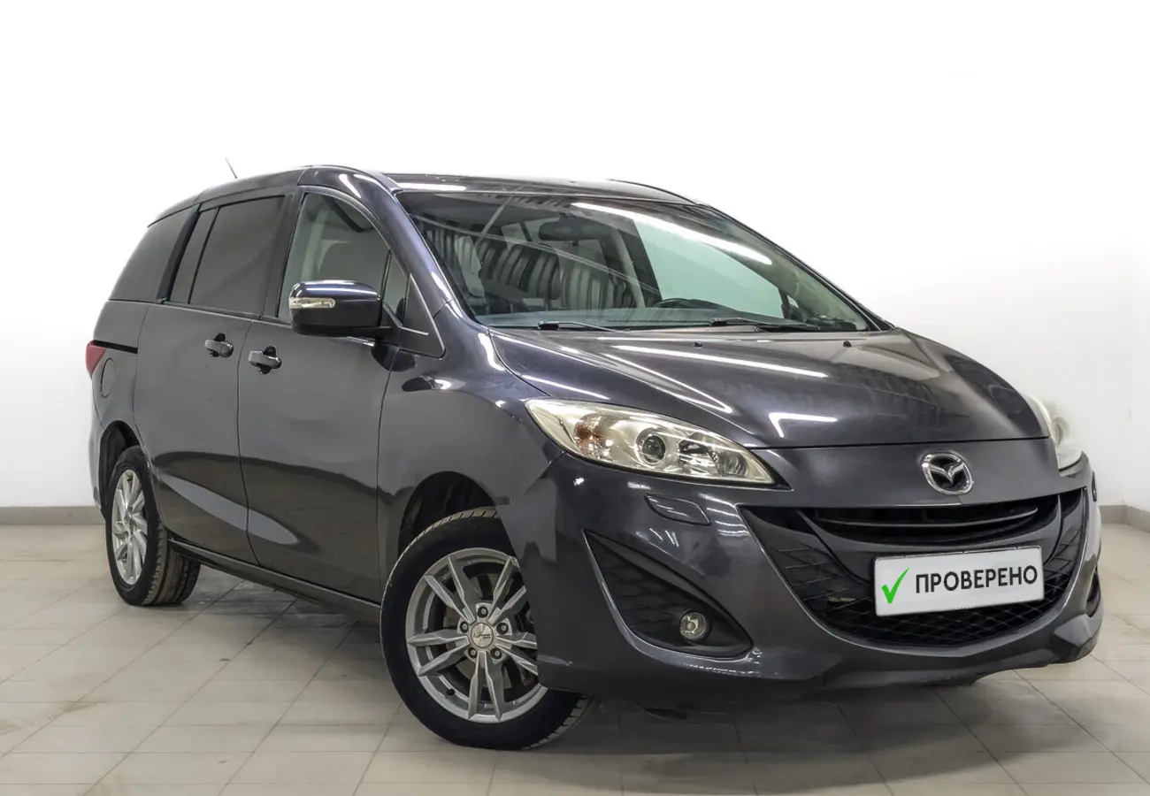 Mazda 5