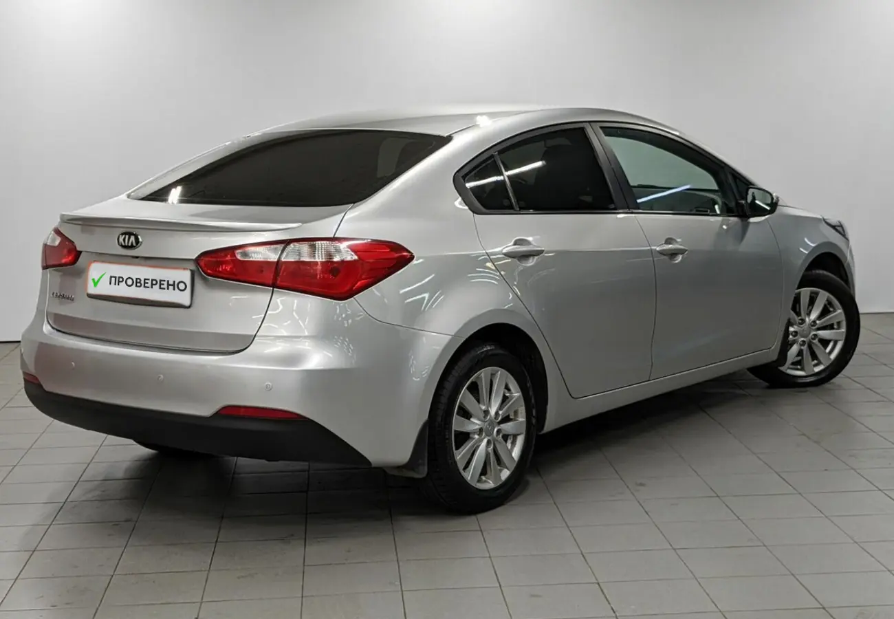 Kia Cerato