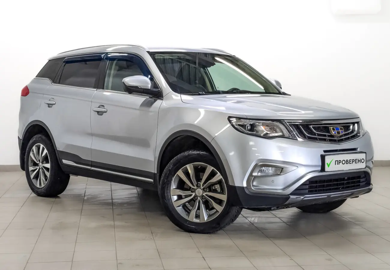 Geely Atlas