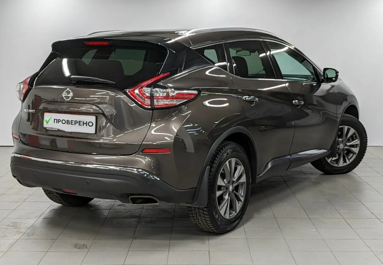 Nissan Murano