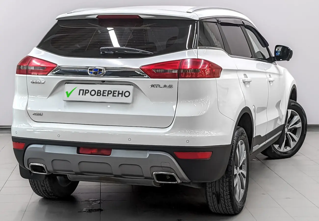 Geely Atlas