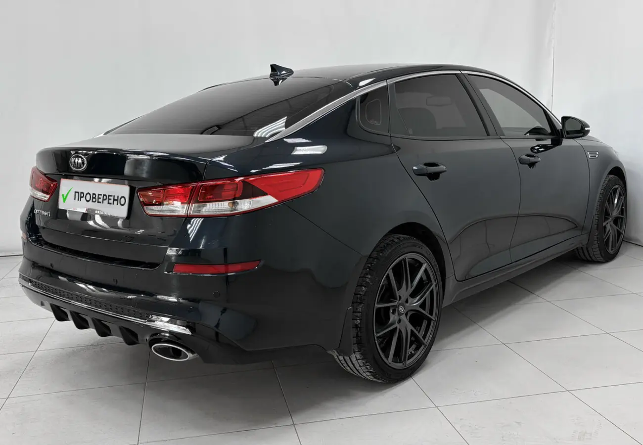 Kia Optima