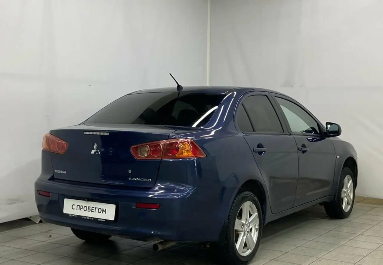 Mitsubishi Lancer