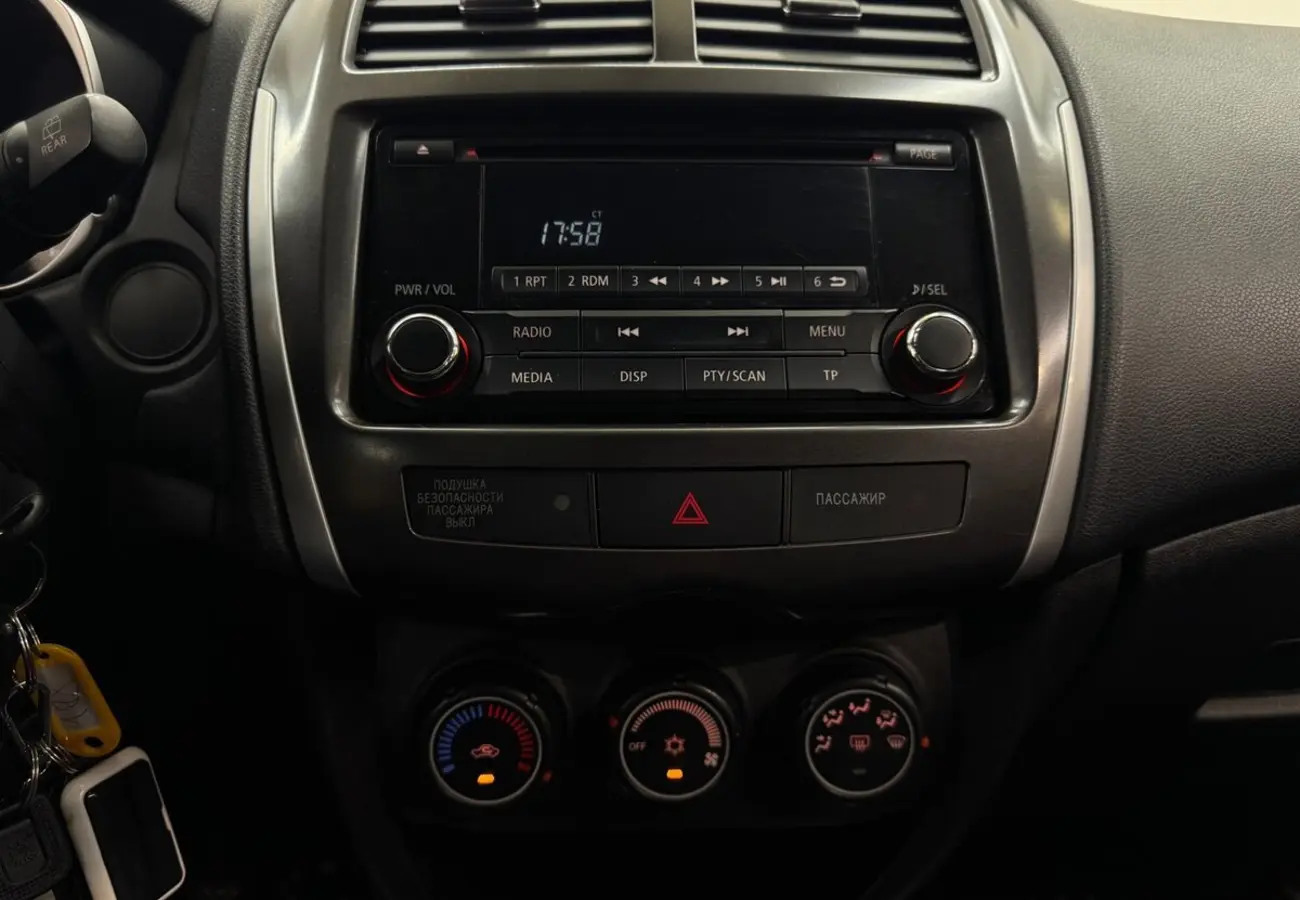 Mitsubishi ASX