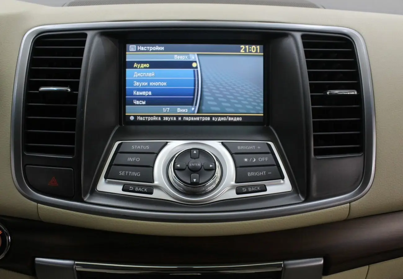 Nissan Teana