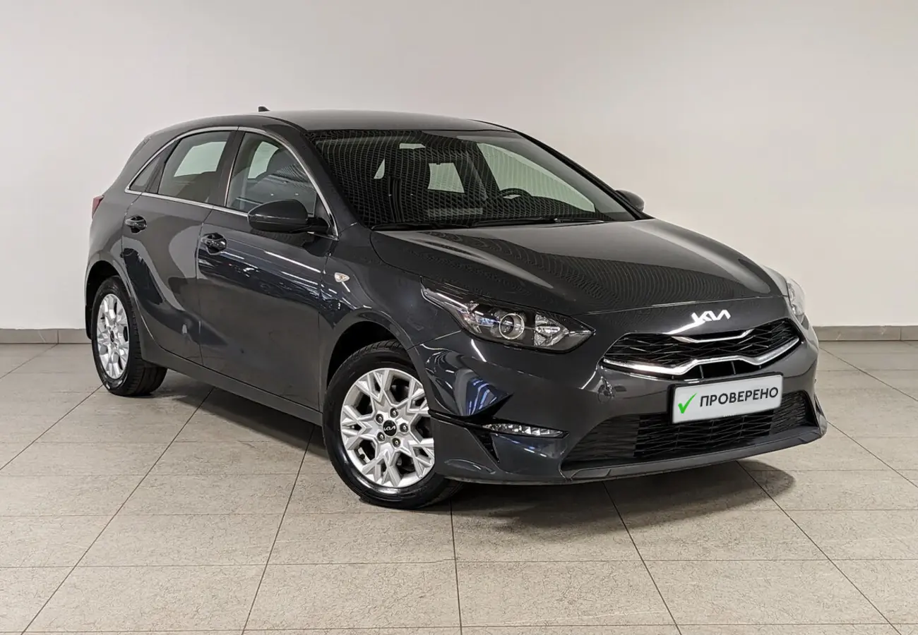 Kia Ceed