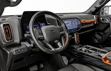 Haval Dargo