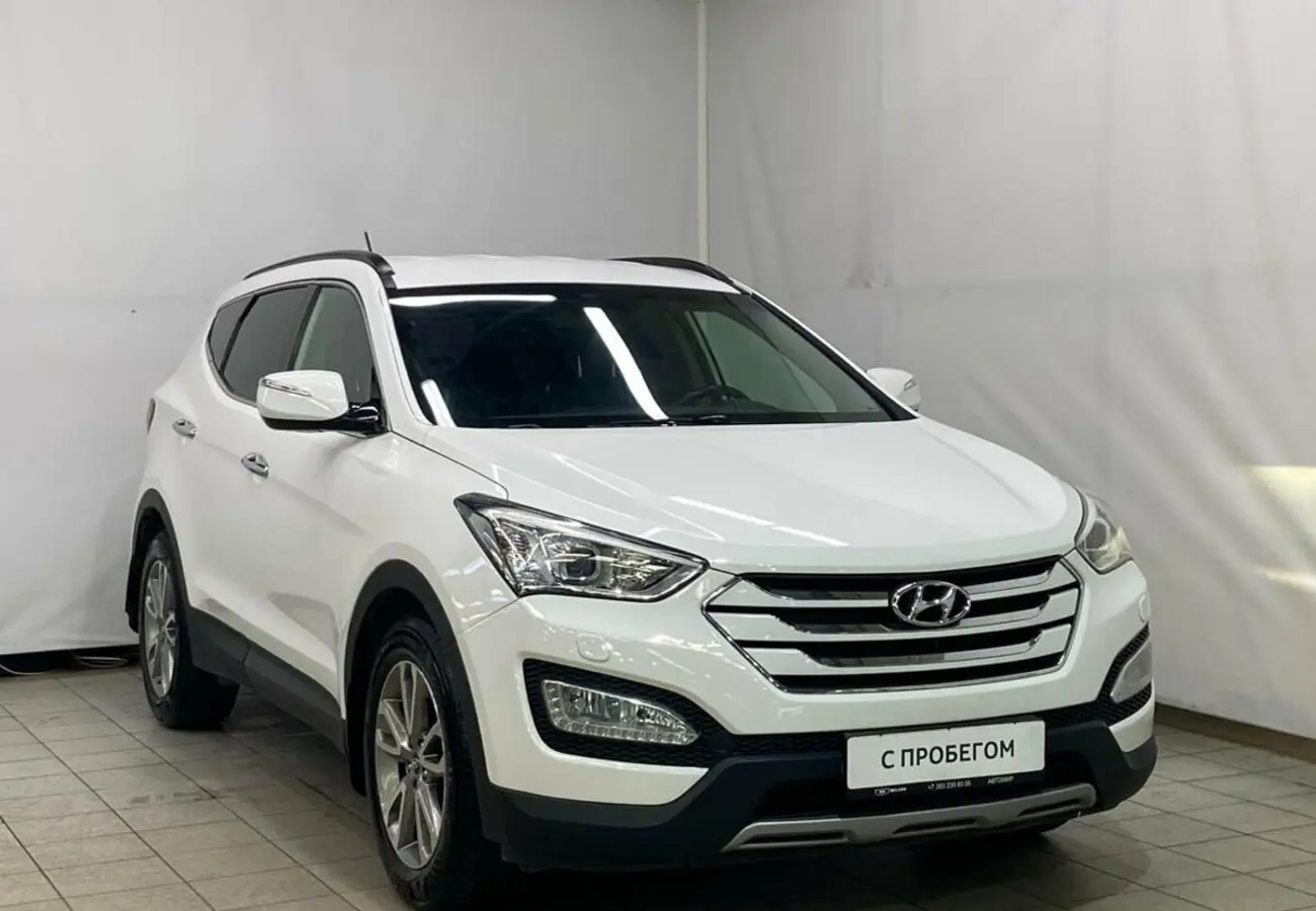 Hyundai Santa Fe