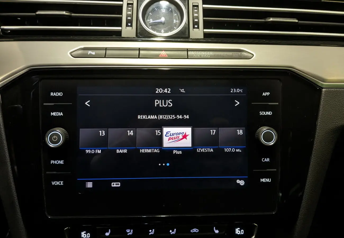 Volkswagen Passat