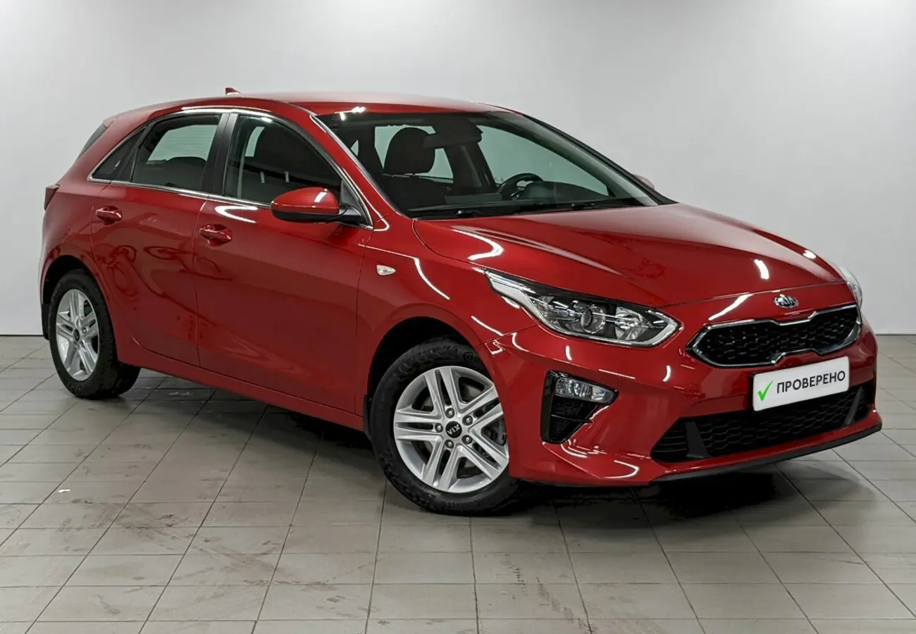 Kia Ceed