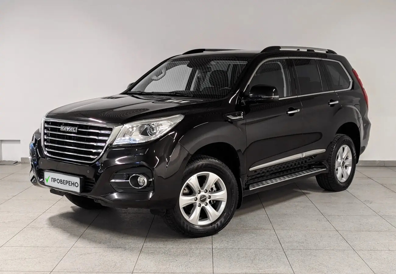 Haval H9
