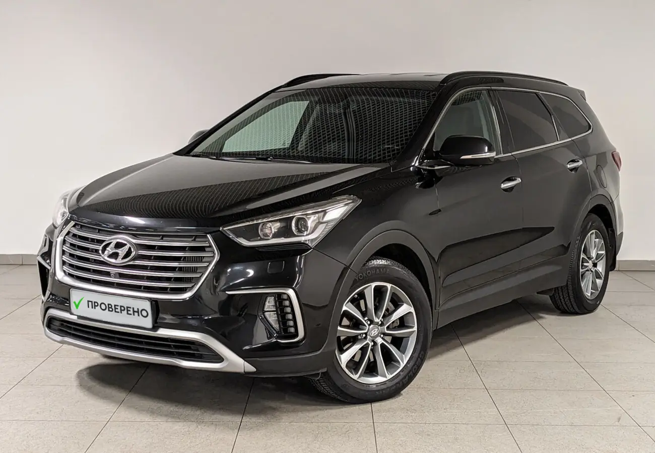 Hyundai Santa Fe