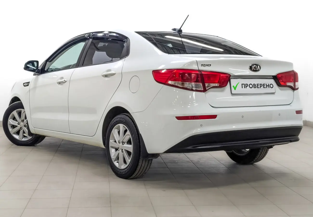 Kia Rio