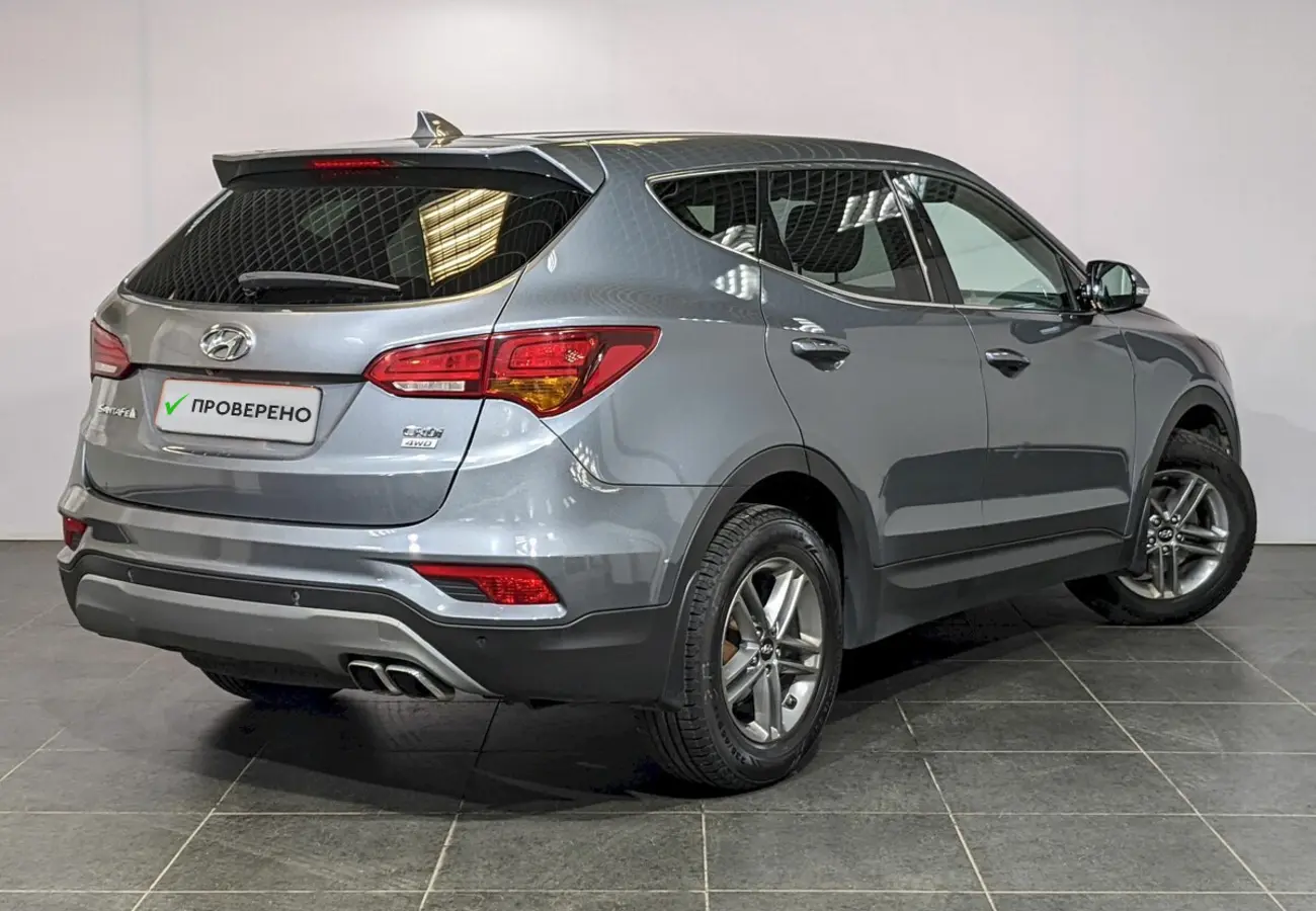 Hyundai Santa Fe