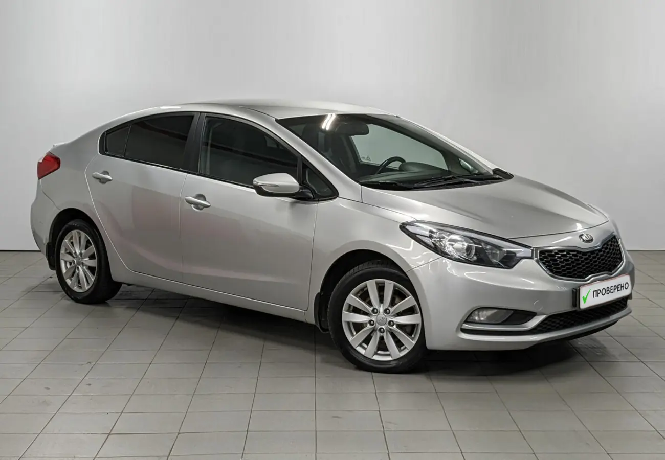 Kia Cerato