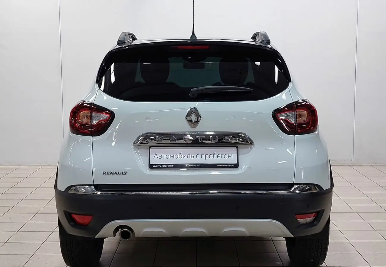 Renault Kaptur
