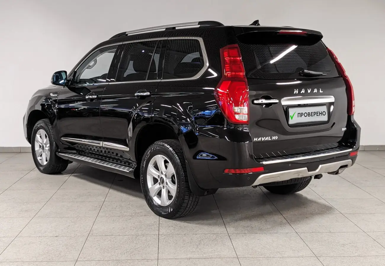 Haval H9