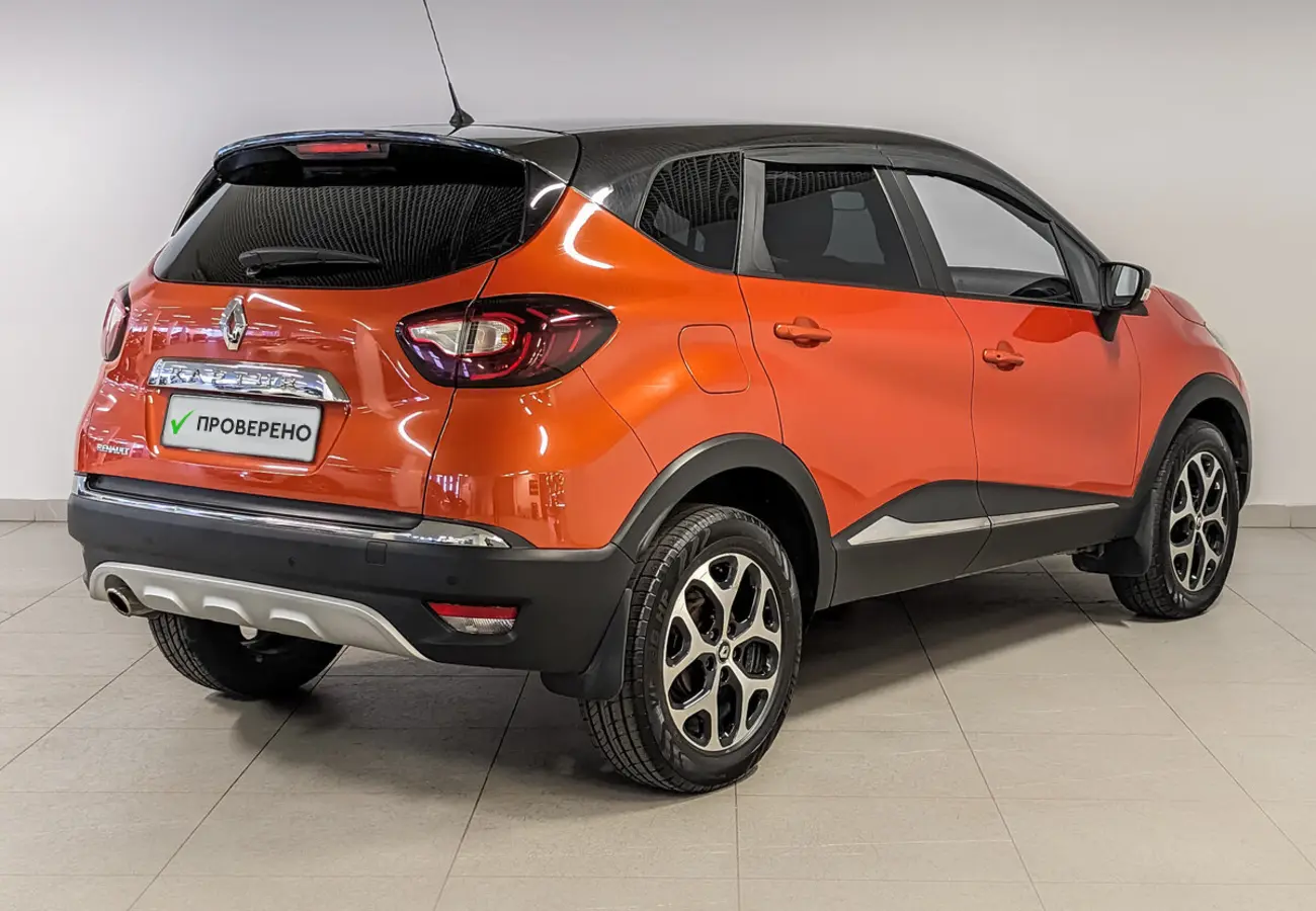 Renault Kaptur