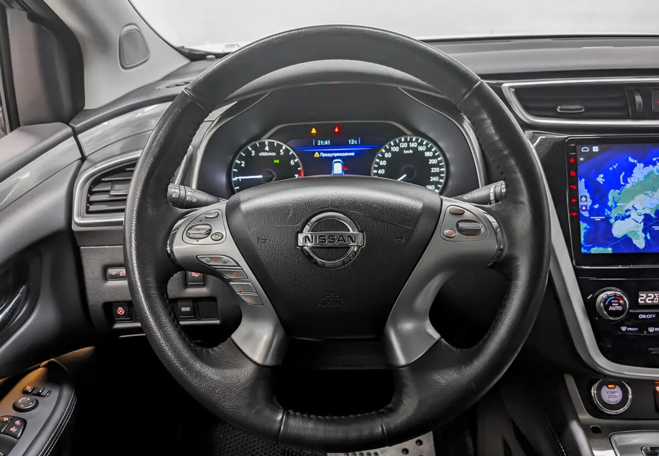 Nissan Murano