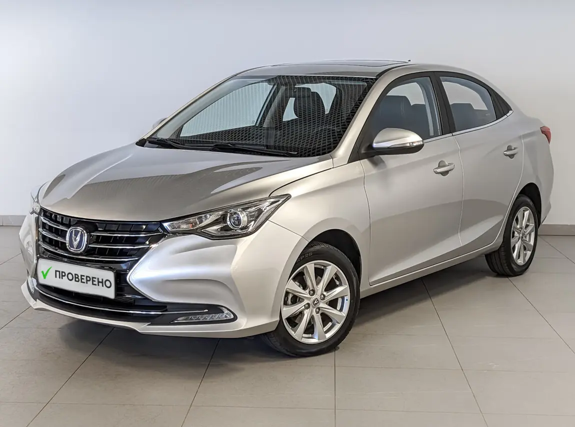 Changan Alsvin