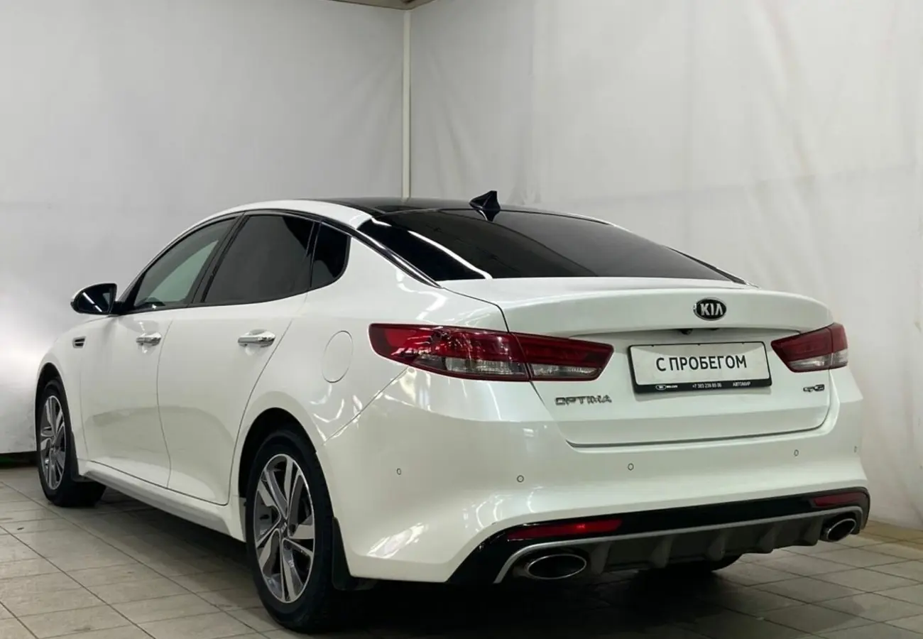 Kia Optima