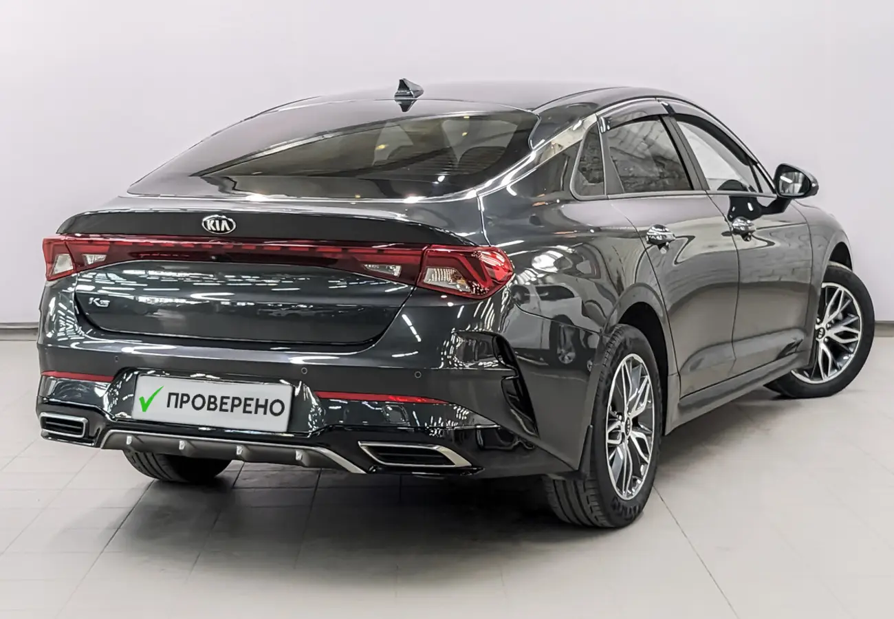 Kia K5
