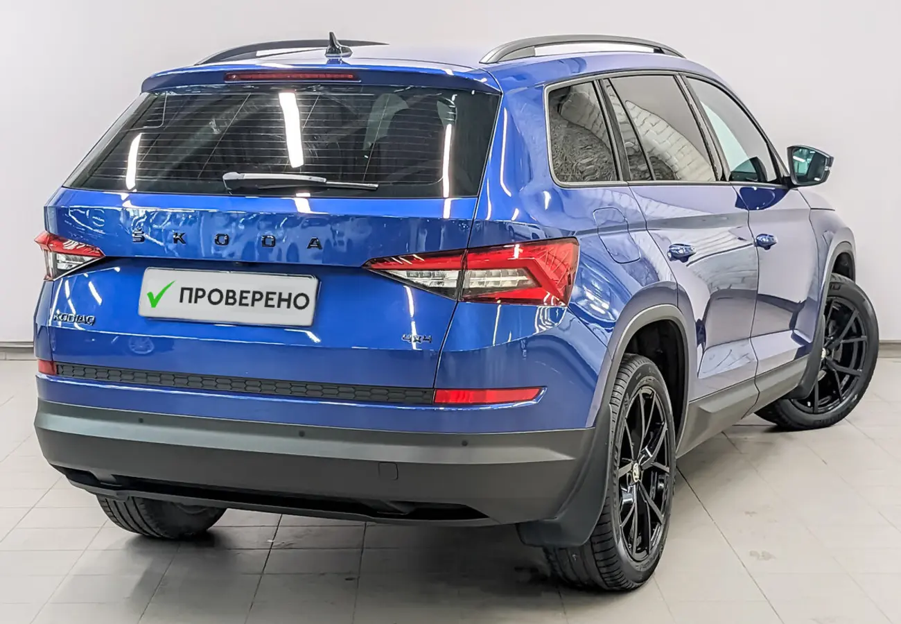 Skoda Kodiaq